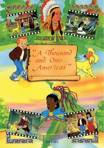 Смотреть Тысяча и одна... Америка (1991) онлайн в Хдрезка качестве 720p