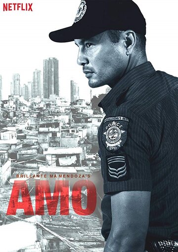 Смотреть Amo (2017) онлайн в Хдрезка качестве 720p