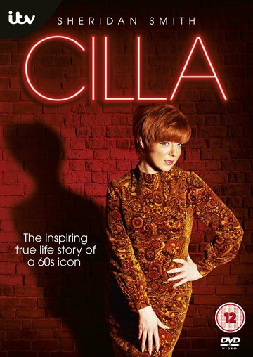 Смотреть Cilla (2014) онлайн в Хдрезка качестве 720p