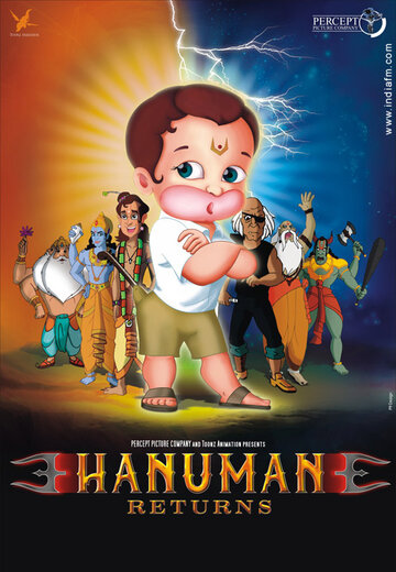 Смотреть Возвращение Ханумана (2007) онлайн в HD качестве 720p