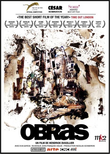 Смотреть Obras (2004) онлайн в HD качестве 720p